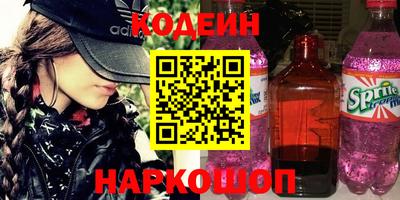 мдма Пыть-Ях