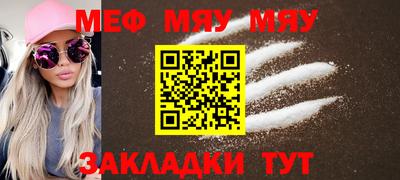 герыч Пушкино