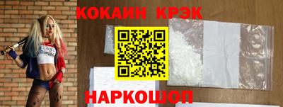 индика Пугачёв