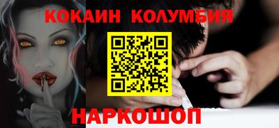 герыч Пушкино