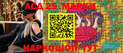 индика Пугачёв