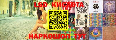 скорость mdpv Рязань