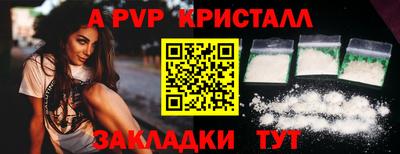 мдма Пыть-Ях