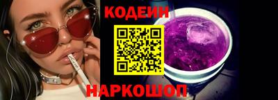 индика Пугачёв