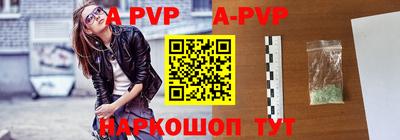 скорость mdpv Рязань