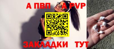 мдма Пыть-Ях