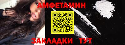 мдма Пыть-Ях