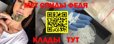 герыч Пушкино