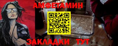 мдма Пыть-Ях