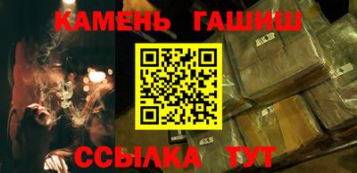 индика Пугачёв