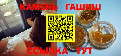 индика Пугачёв