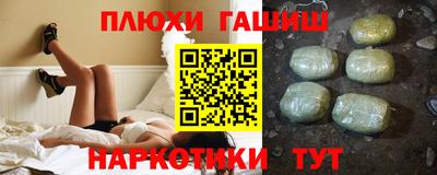 индика Пугачёв