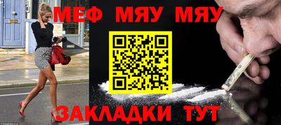 индика Пугачёв