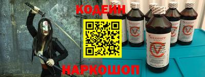 скорость mdpv Рязань