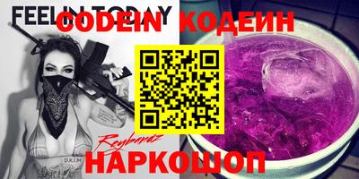 мдма Пыть-Ях