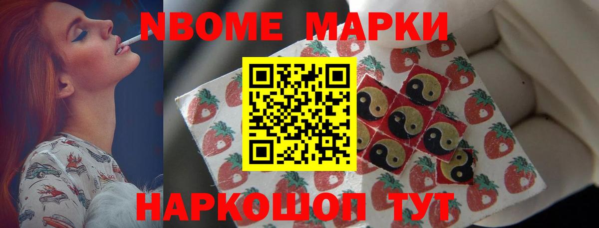 Рославль  Лсд 25 экстази кислота  ссылка на мегу онион  ЛСД экстази ecstasy  Вход с VPN 